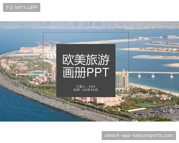 球员如何制定旅途休息计划，球员如何制定旅途休息计划方案