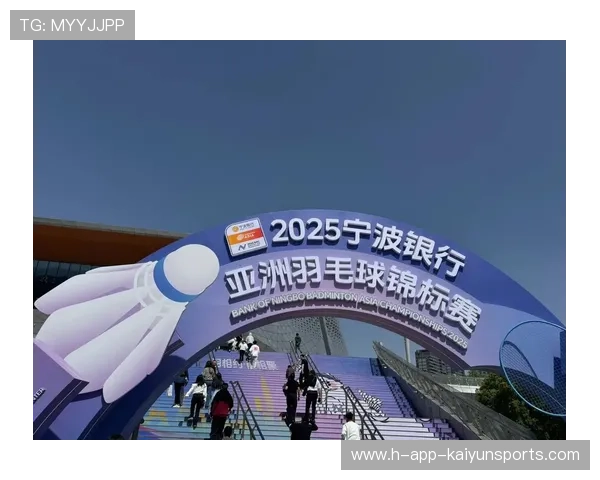 2026年羽毛球全国赛医务支持:应急处置流程详解,羽毛球 大赛